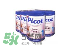 Picot貝果奶粉怎么樣？Picot貝果奶粉好不好？