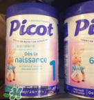 Picot貝果奶粉多少錢一罐？Picot貝果奶粉價格多少？