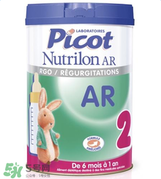 Picot貝果奶粉多少錢一罐？Picot貝果奶粉價格多少？