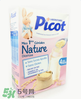 Picot貝果米粉怎么樣？Picot貝果米粉好不好？