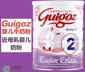 Guigoz奶粉中文叫什么？Guigoz奶粉中文怎么翻譯？