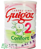 Guigoz古戈氏是什么牌子？Guigoz古戈氏是哪個國家的品牌？
