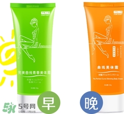 sausando秀身堂是什么牌子？秀身堂是哪個國家的？