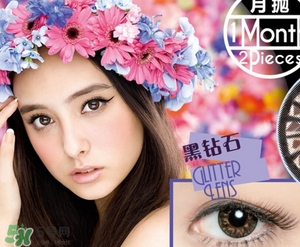 shobi妝美堂是什么牌子？妝美堂是哪個國家的？