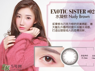shobi妝美堂是什么牌子？妝美堂是哪個國家的？