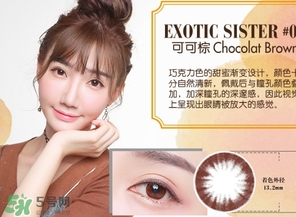 shobi妝美堂是什么牌子？妝美堂是哪個國家的？