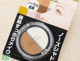 2017日本大創必敗好物_2017日本大創必買清單