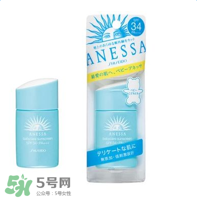 孕婦可以用的防曬霜品牌有哪些？孕期防嗮好用又安全品牌排行榜！