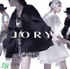 jorya是什么牌子？jorya是什么檔次？