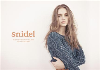 snidel是什么牌子？snidel是什么檔次？