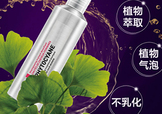 <strong>phyto發朵是什么牌子？發朵是哪個國家什么檔次</strong>
