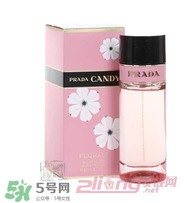 prada普拉達香水哪款好聞？普拉達香水怎么樣？