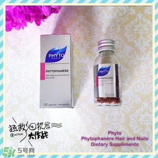 phyto發(fā)朵生發(fā)膠囊怎么吃？發(fā)朵膠囊有用嗎？