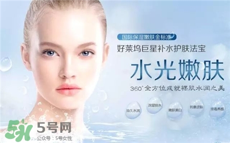 水光針是美白針嗎?水光針和美白針的區別