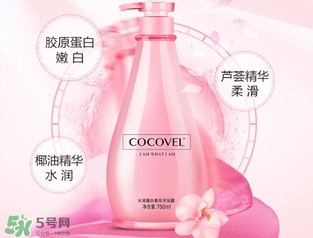 沐浴露可以洗內(nèi)褲嗎？沐浴露洗內(nèi)褲效果好嗎？