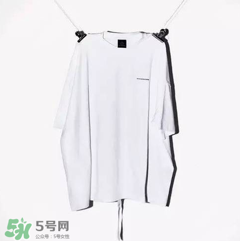 peaceminusone多少錢？peaceminusone官網價格