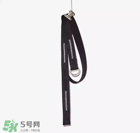 peaceminusone多少錢？peaceminusone官網價格
