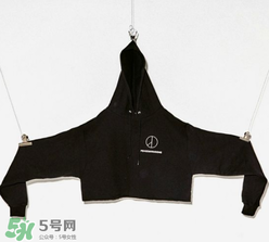 peaceminusone多少錢？peaceminusone官網價格