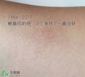 forty fathoms面霜和lamer面霜哪個好?有什么區別?