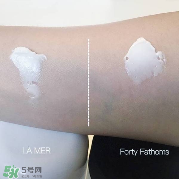forty fathoms面霜和lamer面霜哪個好?有什么區別?