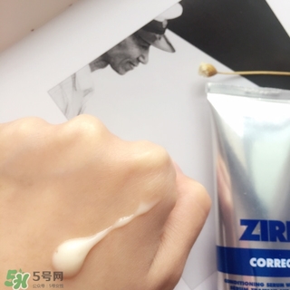zirh適合什么年齡？zirh仕顏適合什么膚質