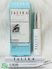 talika塔莉卡是哪個國家的？塔莉卡是什么牌子什么檔次？