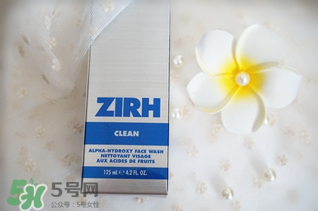 zirh適合什么年齡？zirh仕顏適合什么膚質