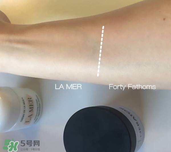 forty fathoms面霜和lamer面霜哪個好?有什么區別?