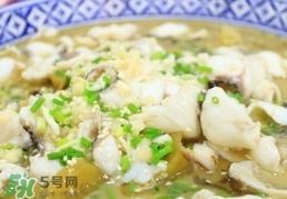 孕婦能吃酸菜魚嗎？孕婦能吃酸菜魚火鍋嗎？