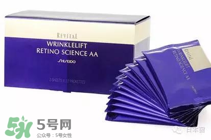 悅薇眼膜和spa蛇毒眼膜哪個好？資生堂悅薇眼膜和spa蛇毒眼膜對比