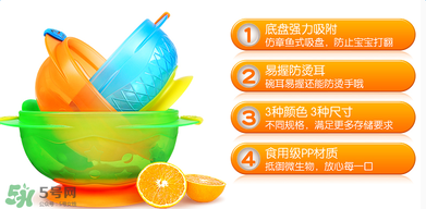munchkin麥肯齊吸盤碗怎么樣？munchkin麥肯齊吸盤碗好不好？