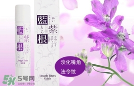 藍紫根去法令紋有用嗎？藍紫根法令紋棒可以去法令紋嗎？