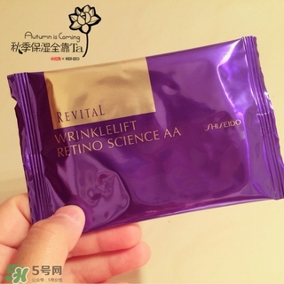 悅薇眼膜適合什么年齡？資生堂悅薇眼膜適合年齡段？
