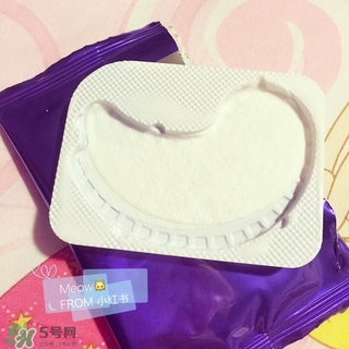資生堂悅薇眼膜一盒多少片？資生堂悅薇眼膜規格