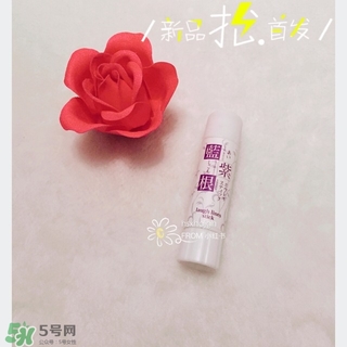 藍紫根去法令紋有用嗎？藍紫根法令紋棒可以去法令紋嗎？