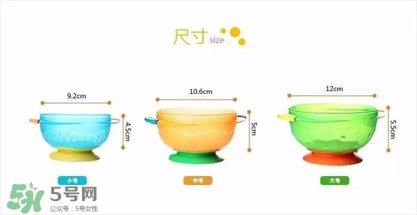 munchkin麥肯齊吸盤碗怎么樣？munchkin麥肯齊吸盤碗好不好？