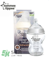 Tommee Tippee是什么品牌？Tommee Tippee是哪個國家的品牌？