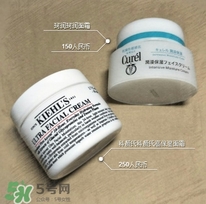 Curel面霜日本價(jià)格 Curel面霜多少錢(qián)
