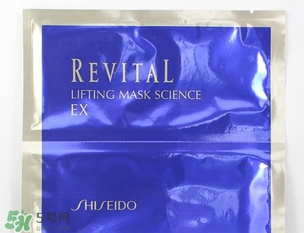 悅薇面膜要洗嗎？資生堂悅薇面膜要不要洗？