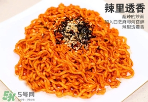 孕婦能吃火雞面嗎？韓國火雞面有多辣？