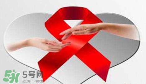 唾液會(huì)傳播艾滋病嗎？唾液會(huì)不會(huì)傳染艾滋病