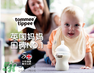 Tommee Tippee是什么品牌？Tommee Tippee是哪個國家的品牌？