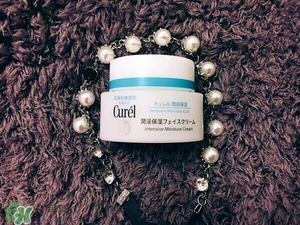 Curel面霜日本價(jià)格 Curel面霜多少錢(qián)