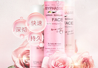 byphasse蓓昂斯玫瑰爽膚水怎么樣？蓓昂斯玫瑰水好用嗎？