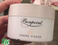 bonpoint面霜真的好嗎？bonpoint面霜到底好不好？