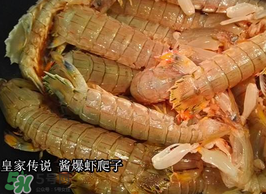 哺乳期能吃蝦爬子嗎？喂奶可以吃蝦爬子嗎？