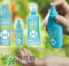 VAPE驅蚊液怎么樣？VAPE驅蚊液好用嗎