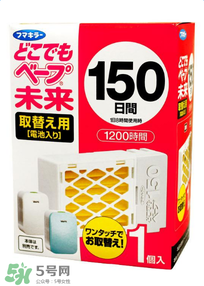 vape驅(qū)蚊器怎么樣？vape驅(qū)蚊器好用嗎？
