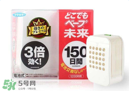 vape驅(qū)蚊器怎么樣？vape驅(qū)蚊器好用嗎？