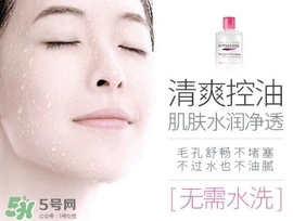 蓓昂斯是哪個(gè)國家的？byphasse是什么牌子？